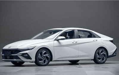 Hyundai Elantra, 2023 год, 1 599 096 рублей, 1 фотография