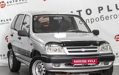 Chevrolet Niva I рестайлинг, 2008 год, 399 000 рублей, 1 фотография