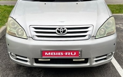 Toyota Ipsum II, 2001 год, 700 000 рублей, 1 фотография