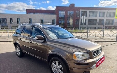 Volvo XC90 II рестайлинг, 2012 год, 1 490 000 рублей, 1 фотография