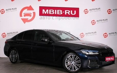 BMW 5 серия, 2020 год, 4 179 000 рублей, 1 фотография