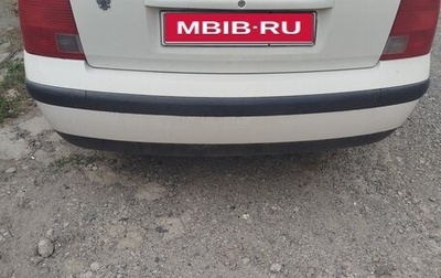 Volkswagen Passat B5+ рестайлинг, 1997 год, 550 000 рублей, 1 фотография