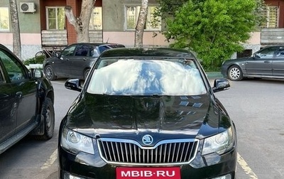 Skoda Superb III рестайлинг, 2014 год, 2 100 000 рублей, 1 фотография