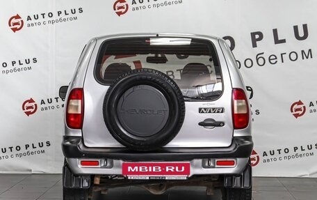 Chevrolet Niva I рестайлинг, 2008 год, 399 000 рублей, 4 фотография