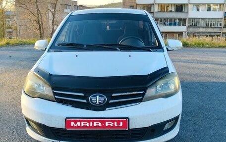 FAW V5, 2013 год, 160 000 рублей, 1 фотография