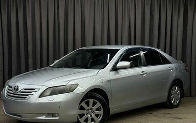 Toyota Camry, 2007 год, 959 000 рублей, 1 фотография