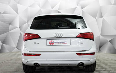 Audi Q5, 2014 год, 1 854 000 рублей, 1 фотография