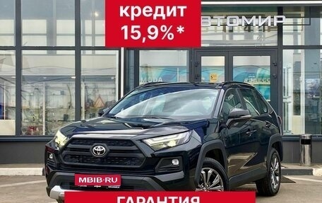 Toyota RAV4, 2025 год, 4 900 000 рублей, 1 фотография