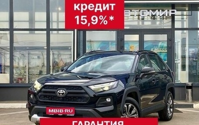 Toyota RAV4, 2025 год, 4 900 000 рублей, 1 фотография