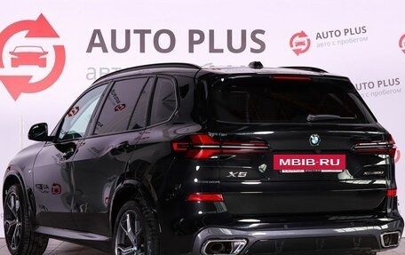 BMW X5, 2025 год, 9 990 000 рублей, 2 фотография