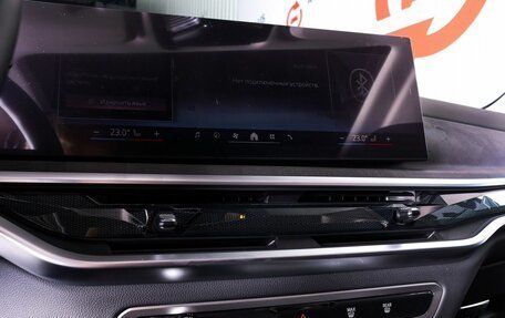 BMW X5, 2025 год, 9 990 000 рублей, 11 фотография
