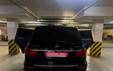 Mercedes-Benz GL-Класс, 2014 год, 2 800 000 рублей, 2 фотография