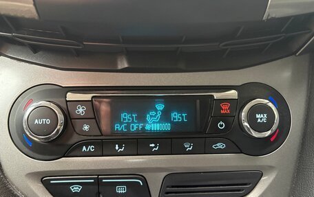 Ford Focus III, 2011 год, 730 000 рублей, 13 фотография