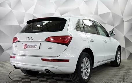 Audi Q5, 2014 год, 1 854 000 рублей, 2 фотография