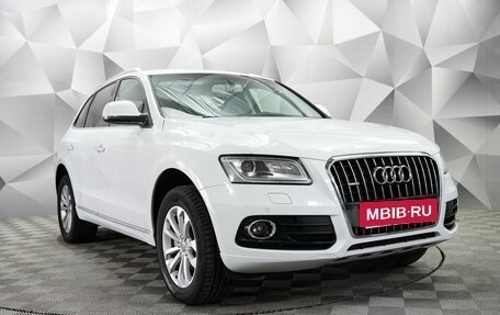 Audi Q5, 2014 год, 1 854 000 рублей, 3 фотография