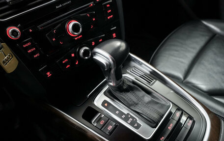 Audi Q5, 2014 год, 1 854 000 рублей, 21 фотография