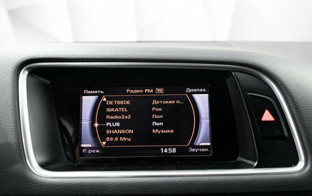 Audi Q5, 2014 год, 1 854 000 рублей, 11 фотография