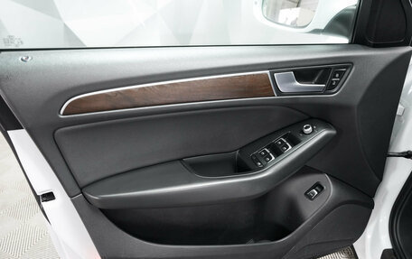 Audi Q5, 2014 год, 1 854 000 рублей, 20 фотография