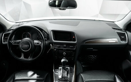 Audi Q5, 2014 год, 1 854 000 рублей, 18 фотография