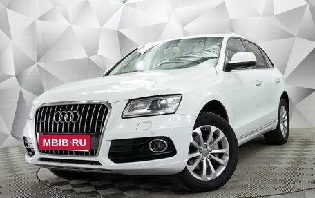 Audi Q5, 2014 год, 1 854 000 рублей, 12 фотография