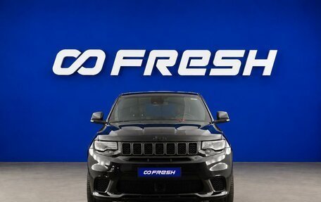 Jeep Grand Cherokee, 2018 год, 8 397 900 рублей, 3 фотография