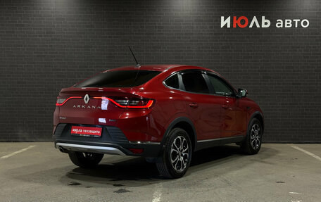 Renault Arkana I, 2019 год, 1 620 000 рублей, 5 фотография