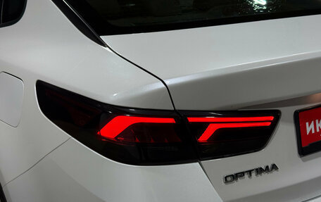 KIA Optima IV, 2018 год, 1 935 000 рублей, 9 фотография