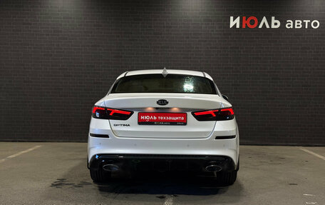 KIA Optima IV, 2018 год, 1 935 000 рублей, 6 фотография