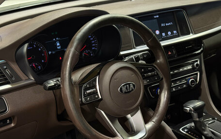 KIA Optima IV, 2018 год, 1 935 000 рублей, 10 фотография