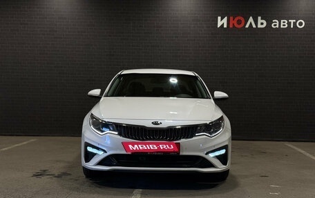 KIA Optima IV, 2018 год, 1 935 000 рублей, 2 фотография