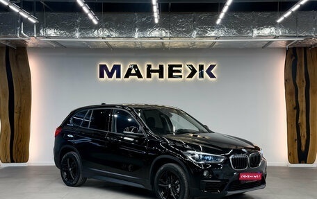 BMW X1, 2017 год, 2 200 000 рублей, 1 фотография