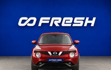 Nissan Juke II, 2014 год, 1 149 078 рублей, 3 фотография