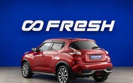 Nissan Juke II, 2014 год, 1 149 078 рублей, 2 фотография