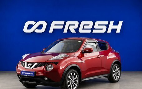 Nissan Juke II, 2014 год, 1 149 078 рублей, 5 фотография