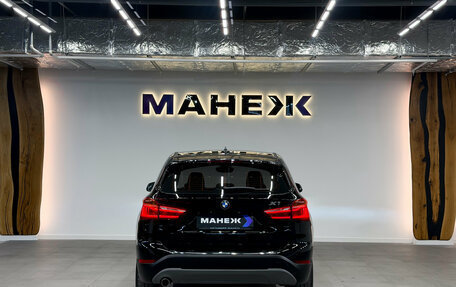 BMW X1, 2017 год, 2 200 000 рублей, 5 фотография