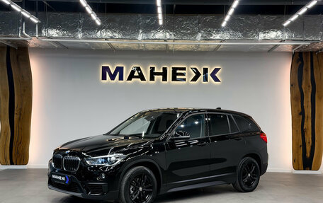 BMW X1, 2017 год, 2 200 000 рублей, 3 фотография