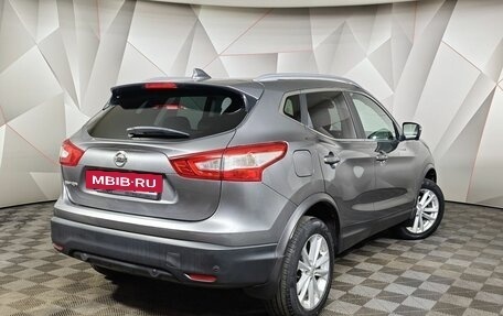 Nissan Qashqai, 2018 год, 1 993 000 рублей, 2 фотография