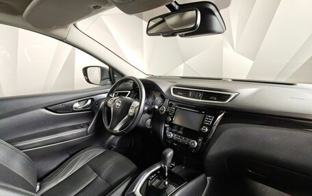 Nissan Qashqai, 2018 год, 1 993 000 рублей, 13 фотография