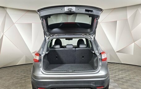Nissan Qashqai, 2018 год, 1 993 000 рублей, 12 фотография