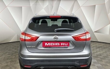 Nissan Qashqai, 2018 год, 1 993 000 рублей, 8 фотография