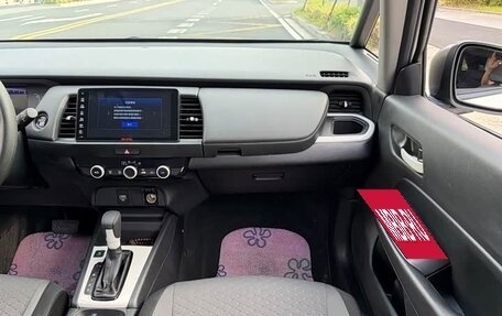 Honda Fit, 2022 год, 945 000 рублей, 13 фотография