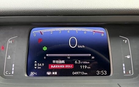 Honda Fit, 2022 год, 945 000 рублей, 11 фотография