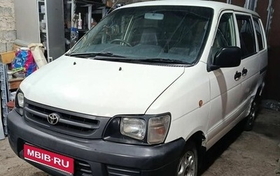 Toyota Lite Ace IV, 2003 год, 300 000 рублей, 1 фотография