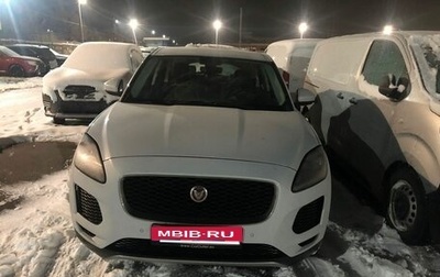 Jaguar E-Pace, 2019 год, 3 500 000 рублей, 1 фотография