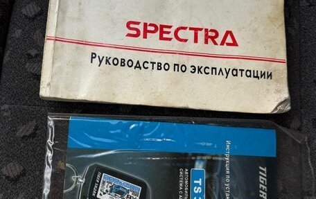 KIA Spectra II (LD), 2008 год, 300 000 рублей, 12 фотография