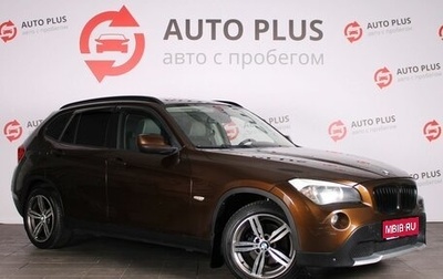 BMW X1, 2012 год, 1 129 000 рублей, 1 фотография