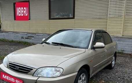 KIA Spectra II (LD), 2008 год, 300 000 рублей, 4 фотография