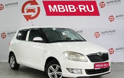 Skoda Fabia II, 2010 год, 439 000 рублей, 1 фотография