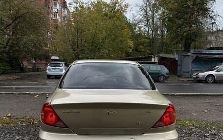 KIA Spectra II (LD), 2008 год, 300 000 рублей, 8 фотография