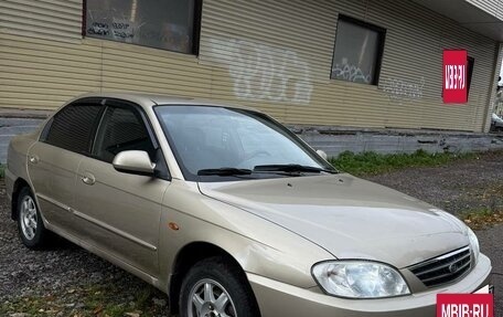 KIA Spectra II (LD), 2008 год, 300 000 рублей, 10 фотография
